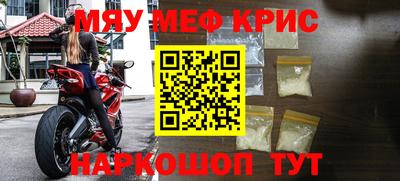 кокаин Нягань