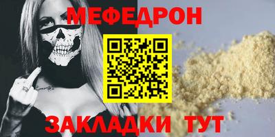 МДПВ Обь