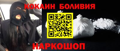 крисы Обнинск