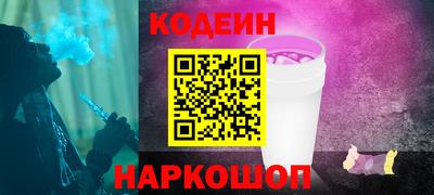 кокаин Нягань