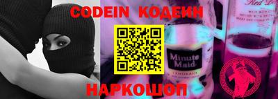 МДПВ Обь