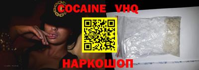 МДПВ Обь