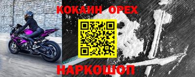 МДПВ Обь