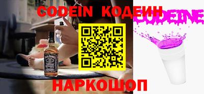 МДПВ Обь
