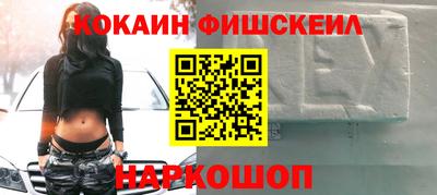 крисы Обнинск