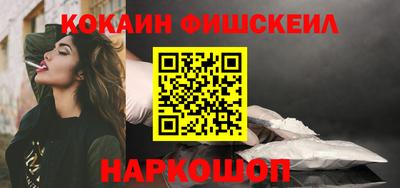 МДПВ Обь