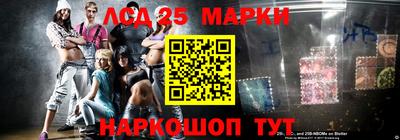 крисы Обнинск