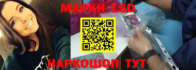 крисы Обнинск