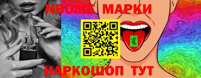 кокаин Нягань