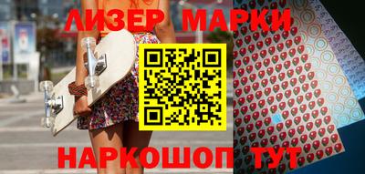 крисы Обнинск