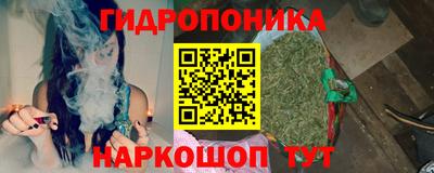 кокаин Нягань