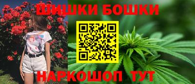 крисы Обнинск