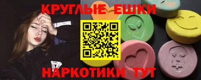 МДПВ Обь