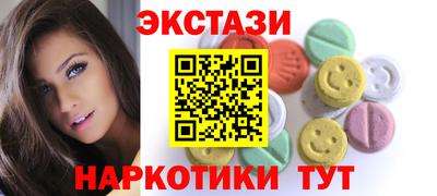 МДПВ Обь