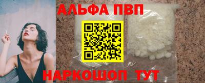 кокаин Нягань