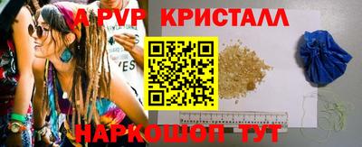 кокаин Нягань