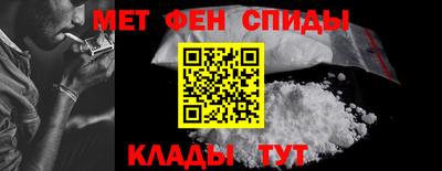кокаин Нягань