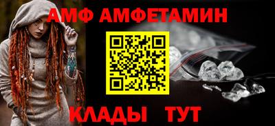МДПВ Обь