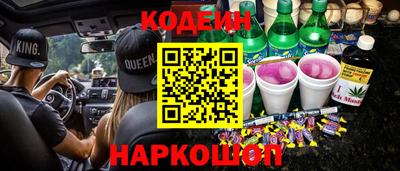 кокаин Нягань