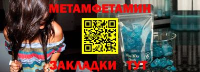 МДПВ Обь