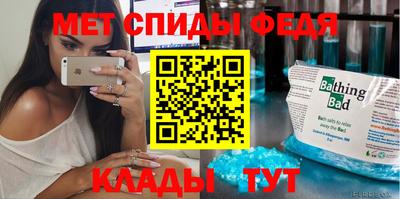 кокаин Нягань