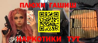 кокаин Нягань