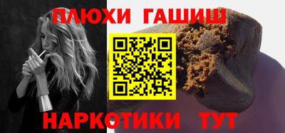 кокаин Нягань