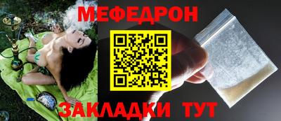 МДПВ Обь